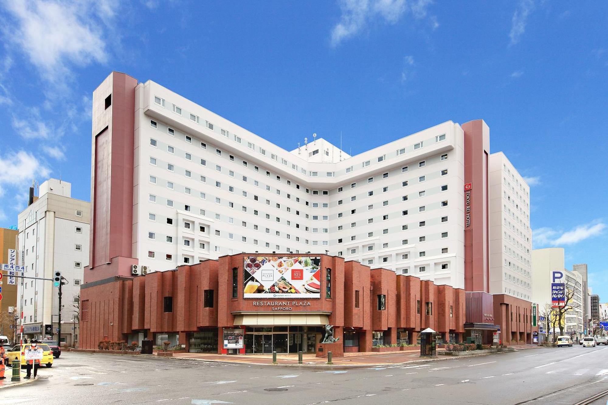 Sapporo Tokyu Rei Hotel Экстерьер фото